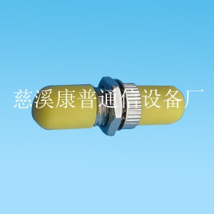 供应ST适配器，耦合器，法兰，法兰盘